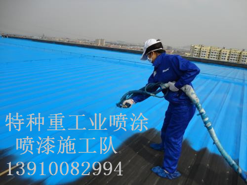 镇赉除锈喷漆 & 设备厂房翻新